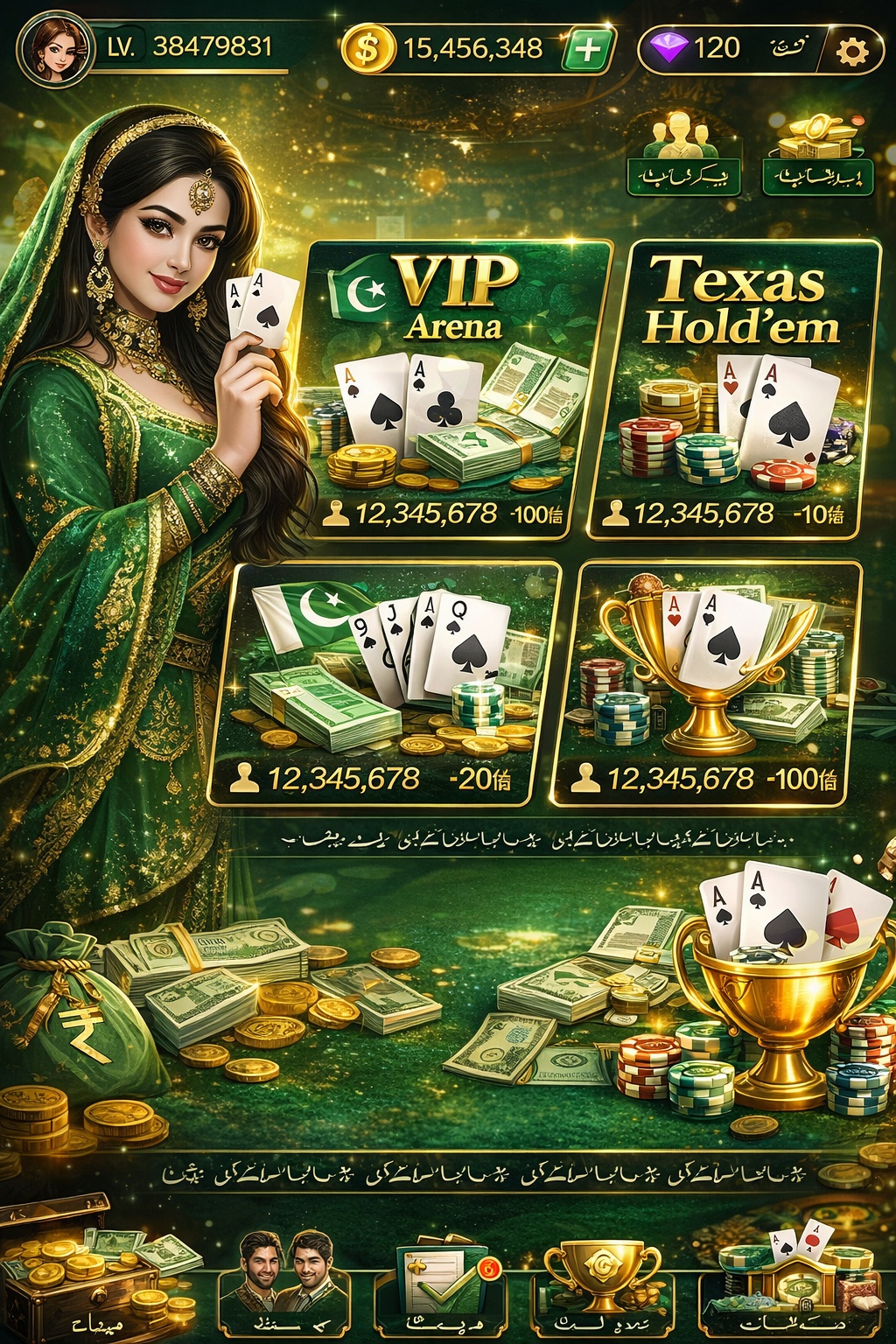 Fetbet Casino